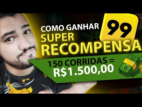 12 Pontos Ganha Quanto em Recompensas?