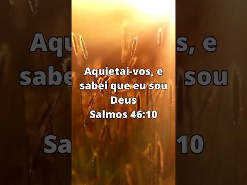 Aquietai-vos e Sabei Que Eu Sou Deus: O Que Isso Realmente Significa?