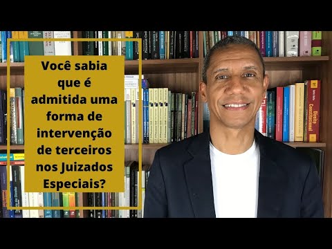 Cabe chamamento ao processo no juizado especial?