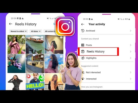 Como acessar o histórico de vídeos assistidos no Instagram?