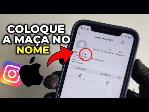 Como copiar a maçã da Apple?