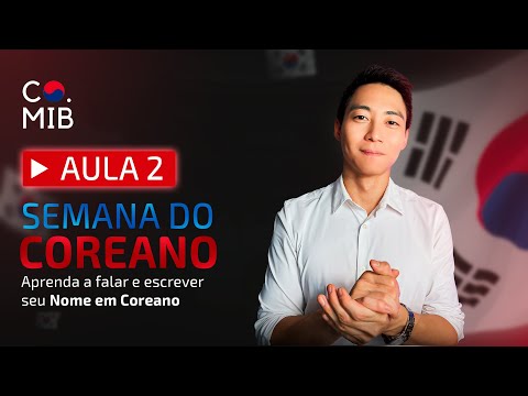 Como escrever meu nome em coreano?