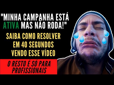 Como funciona a visualização de página ativa?