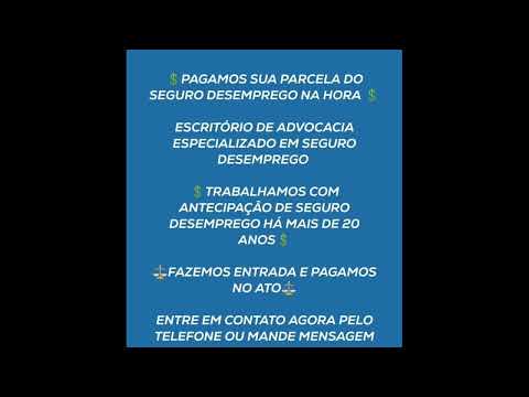 Como funciona o empréstimo com seguro-desemprego da Caixa?