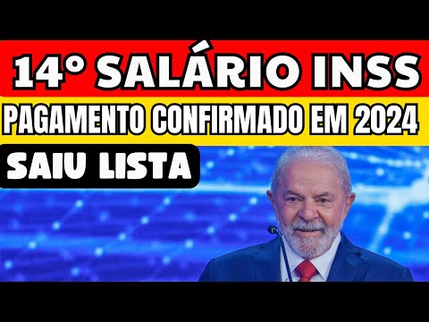 Como funcionará o décimo quarto para aposentados em 2025?