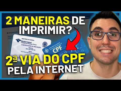 Como posso obter a 2ª via do CPF online?