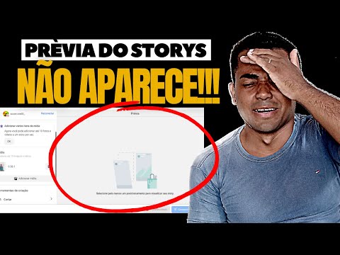 Como ver a prévia dos Stories do Instagram?