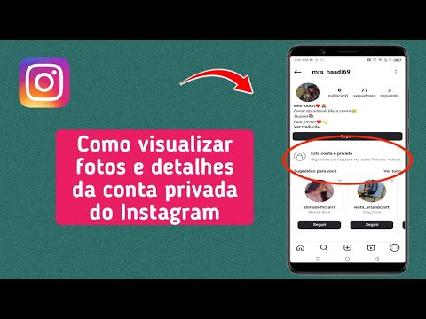 Como ver as publicações de uma conta privada no Instagram?