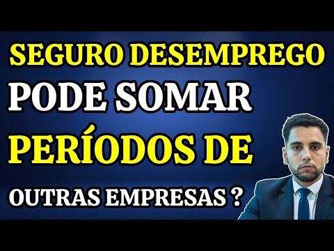 É possível juntar o tempo de 2 empresas para receber o seguro-desemprego pela primeira vez?