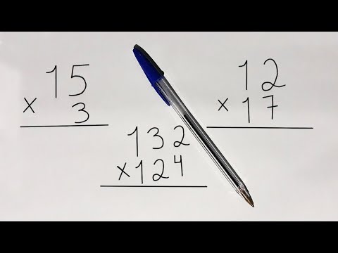 O que é multiplicação e como ela funciona?