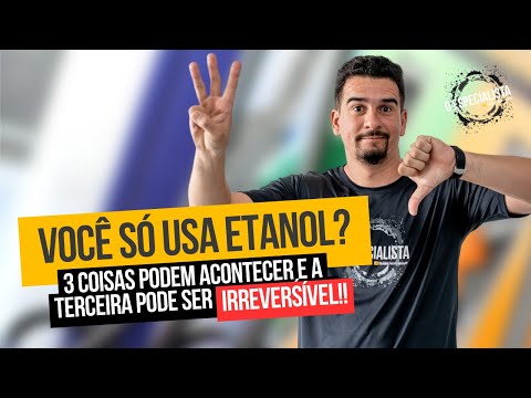 O que é PCX e como ele pode impactar sua experiência?