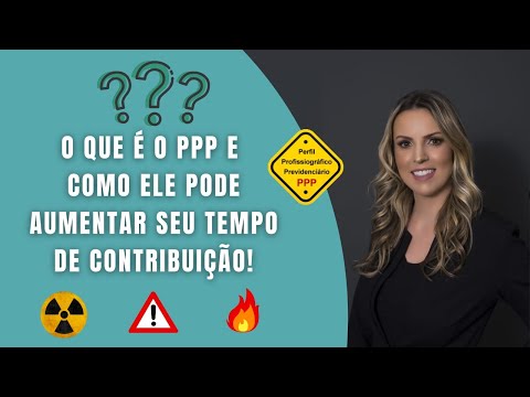 O que é PPP e como ele pode beneficiar você?