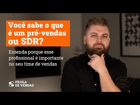 O que é SDR e como ele pode beneficiar seu negócio?