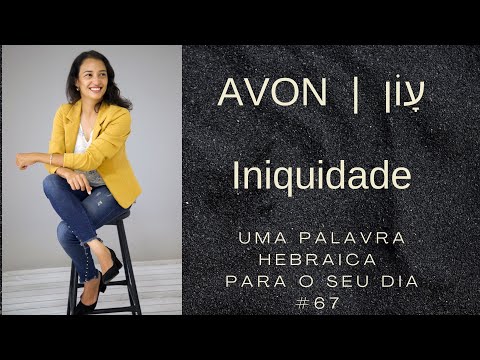 O que significa Avon em hebraico?