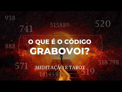 O que significa o código 888?