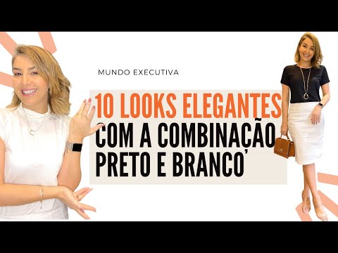 Por que a combinação de cor preta e branca é tão popular?