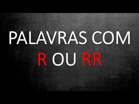 Quais são as palavras que contêm dois erres?