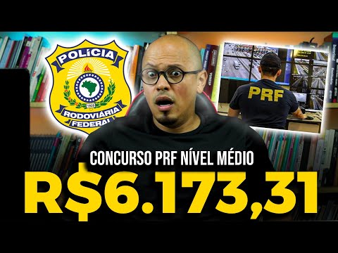 Quais são os requisitos para a PRF em 2025?