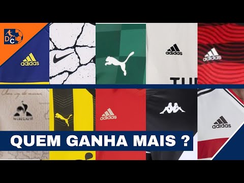 Quais são os times patrocinados pela Nike no Brasil?