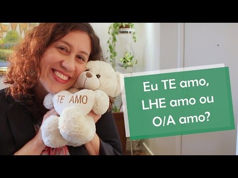 Qual é a diferença entre te amo e eu te amo?