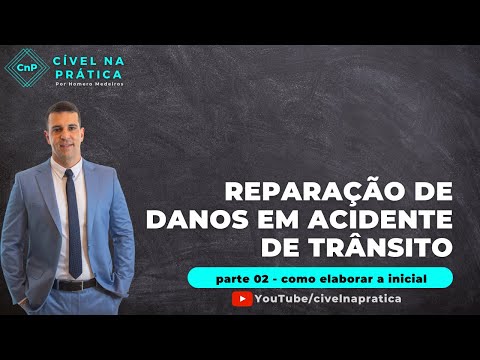 Qual é a exigência legal de apresentar três orçamentos?