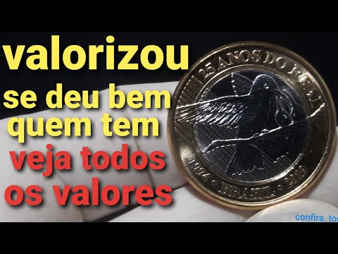 Qual é a moeda de R$ 1 mais valiosa?