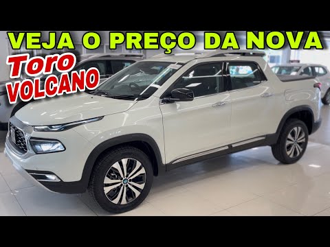 Qual é o preço da Fiat Toro 2025?