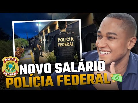 Qual é o salário de um investigador da Polícia Federal?