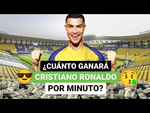 Qual é o salário do Cristiano Ronaldo por minuto?