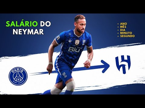 Qual é o salário do Neymar por segundo?