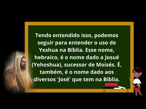 Qual é o significado de Yeshua na Bíblia?