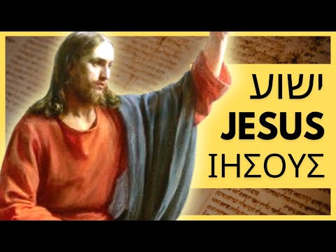 Qual é o significado do nome Jesus?