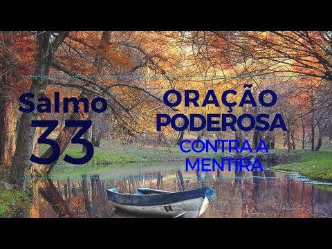 Qual é o significado do Salmo de Agradecimento 33?