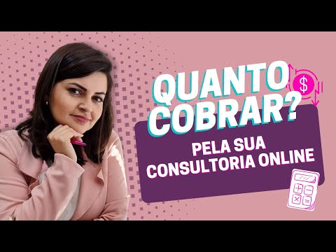 Qual é o valor de uma consultoria?