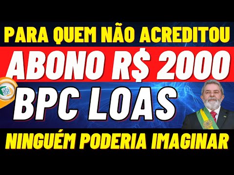 Qual é o valor do BPC Loas em 2025?