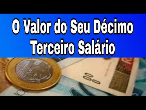 Qual é o valor do décimo terceiro?