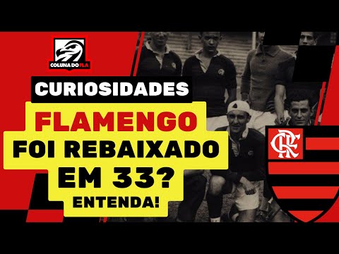 Quantas vezes o Flamengo foi rebaixado na história?