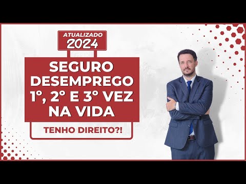 Quantas vezes posso pedir seguro-desemprego?