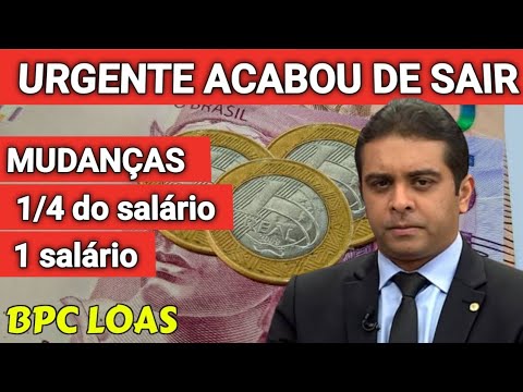 Quanto é 1/4 do salário mínimo?