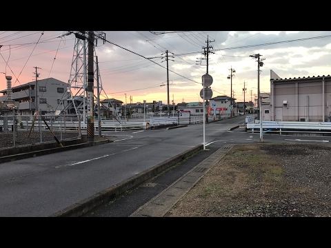 Que horas são no Japão agora?