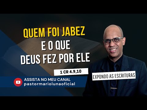 Quem foi Jade na Bíblia?