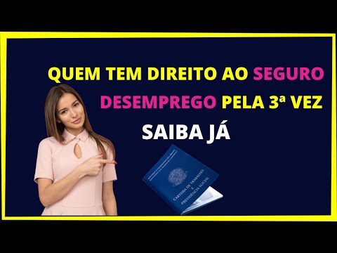 Trabalhei 3 meses e fui demitido: Tenho direito a seguro-desemprego?