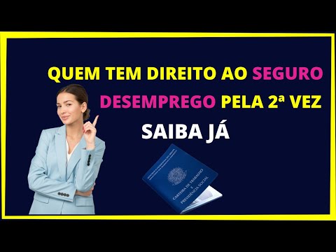 Trabalhei em 2 empresas: Tenho direito ao seguro-desemprego?